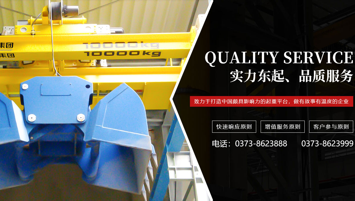 江南手机网页版登录入口【官网】