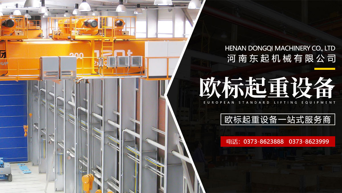 江南手机网页版登录入口【官网】